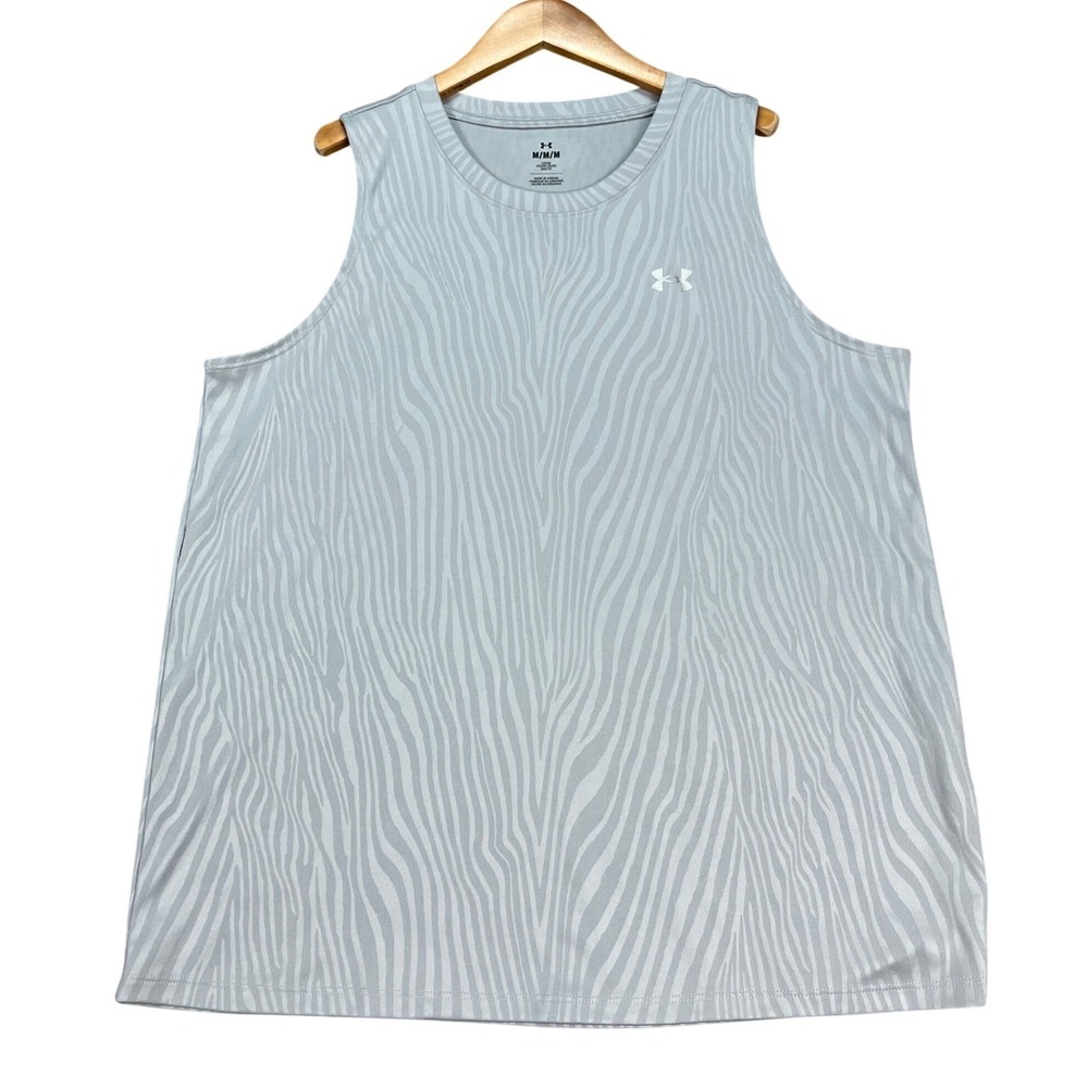 Under Armour Tank Top Men Medium Gray Zebra Stripe Sleeveless Training Shirt EUC